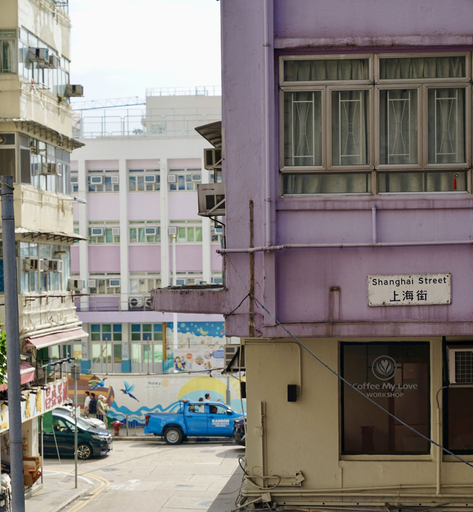 Exterior & Views 4, Waveflo Hostel, Kowloon