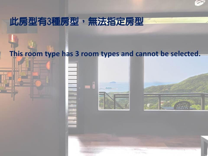 Others 4, Windsor's Sunlight Han-Guan (Kids 12 and under not allowed), New Taipei City