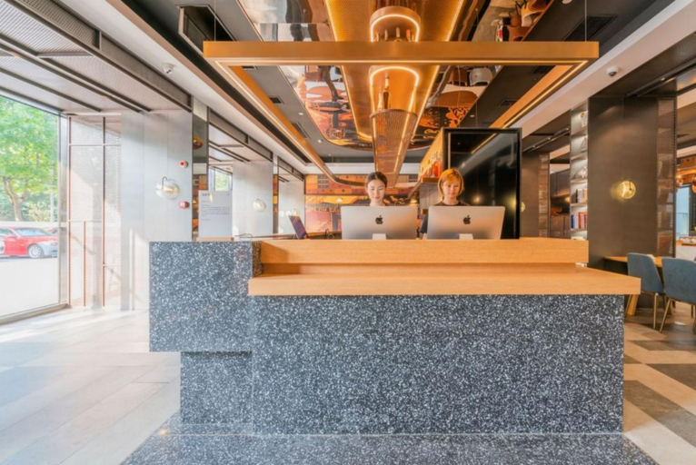 Public Area 3, Shanghai Baoshan Changjiang Road Atour Light Residence Hotel, Shanghai