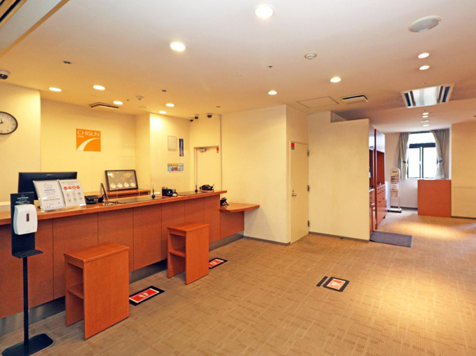 Public Area 2, Chisun Inn Yokohama Tsuzuki, Yokohama