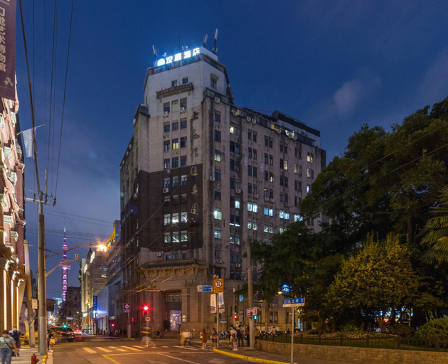 Others 5, Hanting Hotel Shanghai Waitan Jiujiang Road, Shanghai