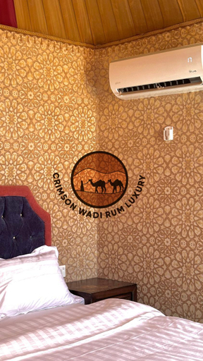 Others 4, Crimson wadi rum luxury, Quaira