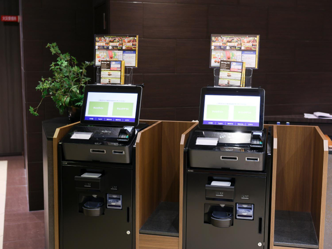Public Area 2, Natural Hot Spring Dormy Inn Himeji, Himeji