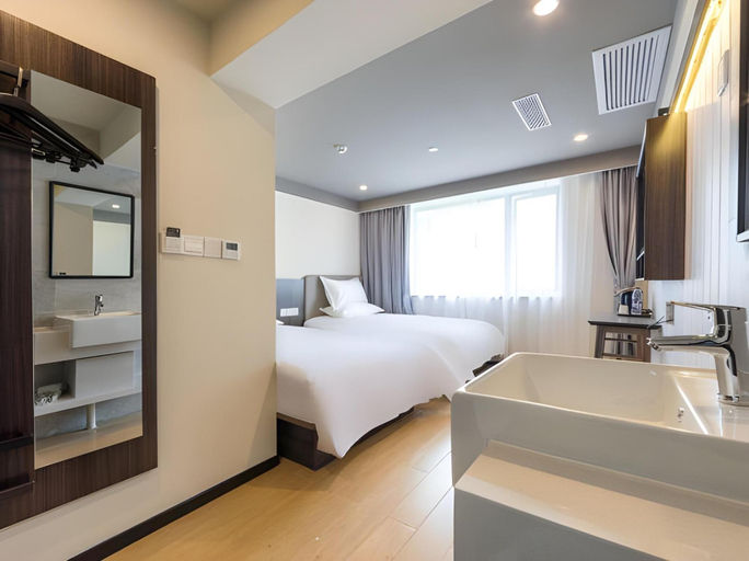 Bedroom 2, Hi Inn Shanghai Xinzha Road Metro Station, Shanghai