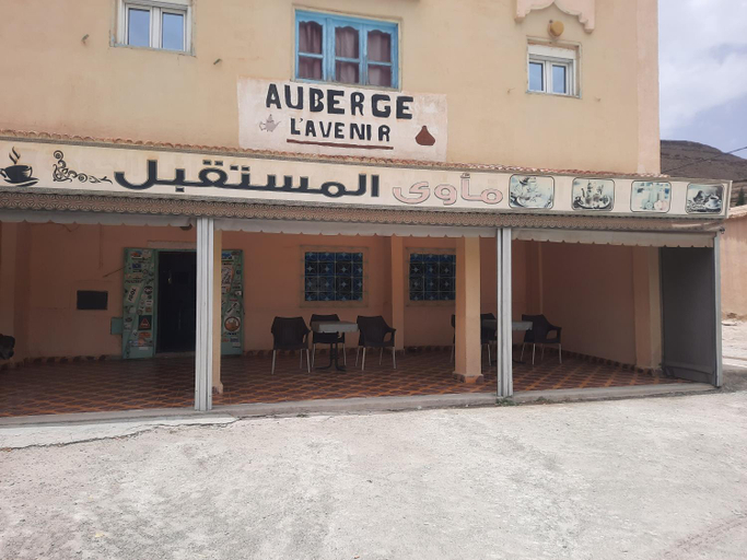 Exterior & Views 5, Auberge l'avenir, Errachidia
