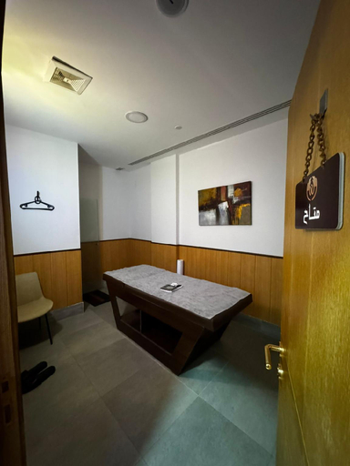 Bedroom 3, Coupard Hotel, Riyadh