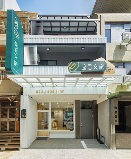 Exterior & Views 1, Stay Easy Inn, Tainan