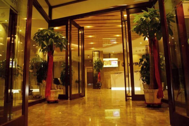 Others 3, Captain Chain Hotel (Daixian Selected), Xinzhou