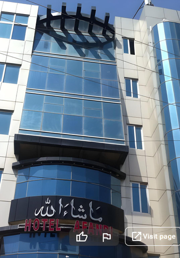 Others 3, Hotel Afandi, Peshawar