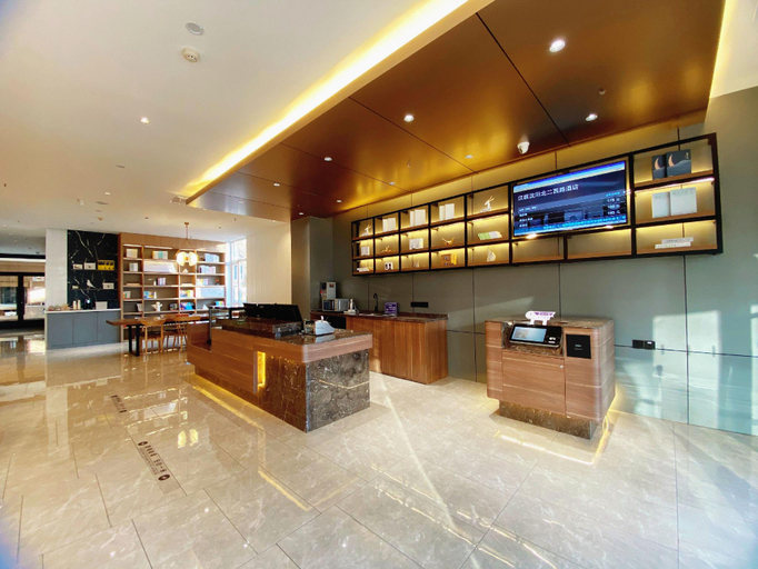 Others 4, Hanting Hotel Shenyang Bei'er Xi Road, Shenyang