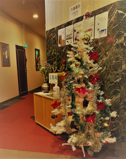 Others 5, Mariage Hotel, Tsukuba