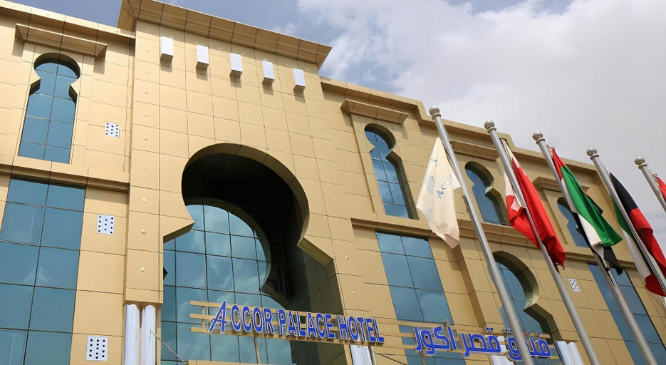 Exterior & Views 2, Innyar Hotel, Riyadh