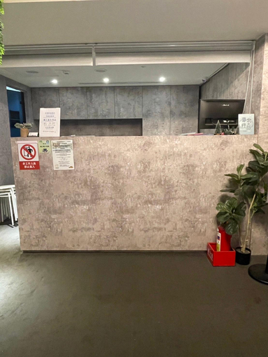 Others 4, Meworld Hotel - Songshan, Taipei City