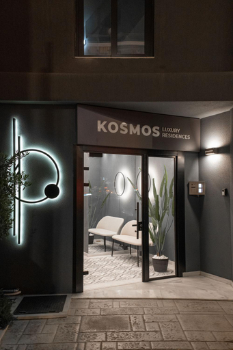 Entrance 4, Kosmos Luxury Residences, Attica