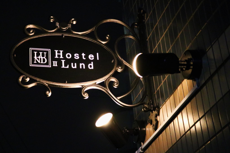Others 4, HOSTEL LUND II -Gakugeidai-, Meguro