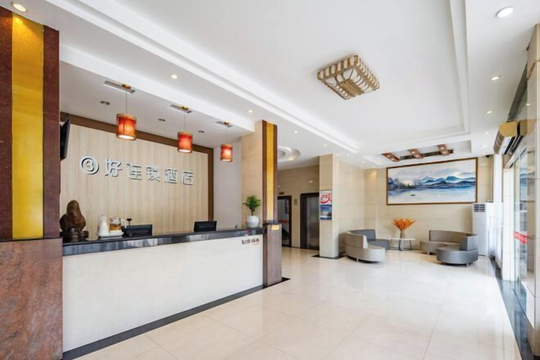 Others 5, 3 Good Chain Hotels (Hezhou College Branch), Hezhou