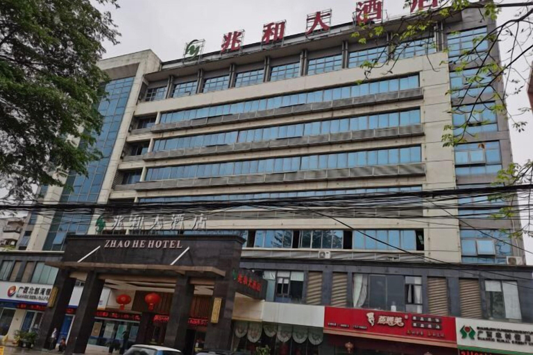 Exterior & Views 2, Zhao He Hotel, Nanning