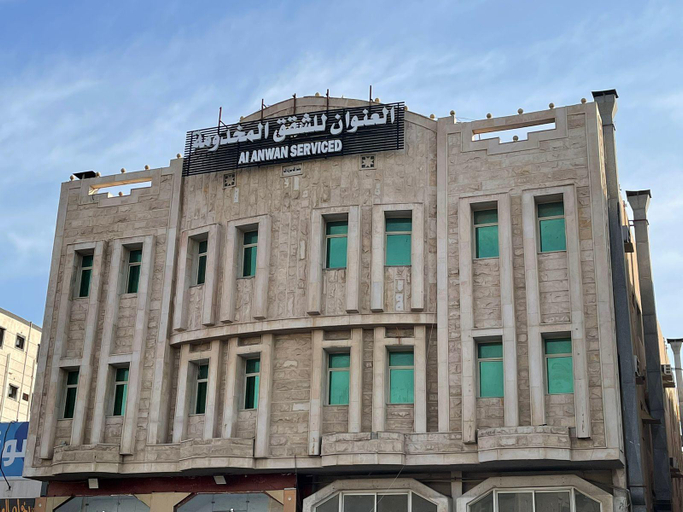 Others 5, AL Aunwan for serviced apartments, Dammam