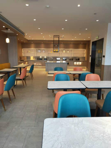Food & Drinks 5, Hanting Hotel Nong'An Railway Station, Changchun