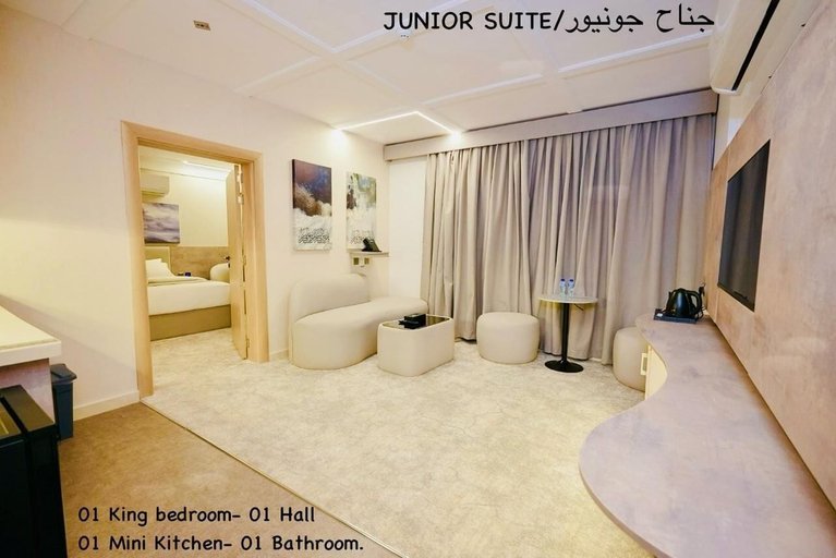 Bedroom 3, Sena Serviced Apartments, Al Madinah Al Munawwarah