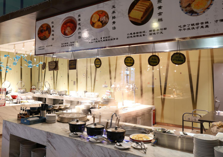 Food & Drinks 5, Artels Collection Lingang Shanghai, Shanghai