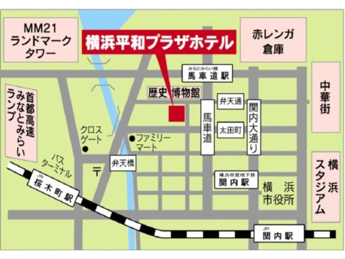 Others 3, Yokohama Heiwa Plaza Hotel - Vacation STAY 36411v, Yokohama