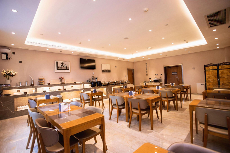 Food & Drinks 4, Starway Hotel Changchun Railway Station, Changchun