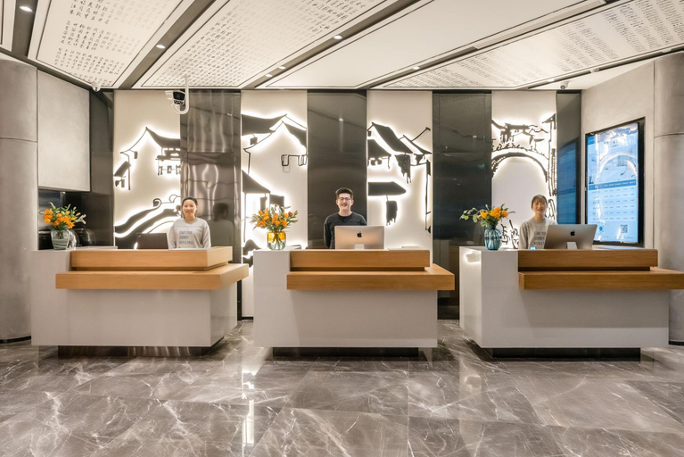 Public Area 3, Atour Hotel Suzhou Campus Town Yuexi Metro Station, Suzhou