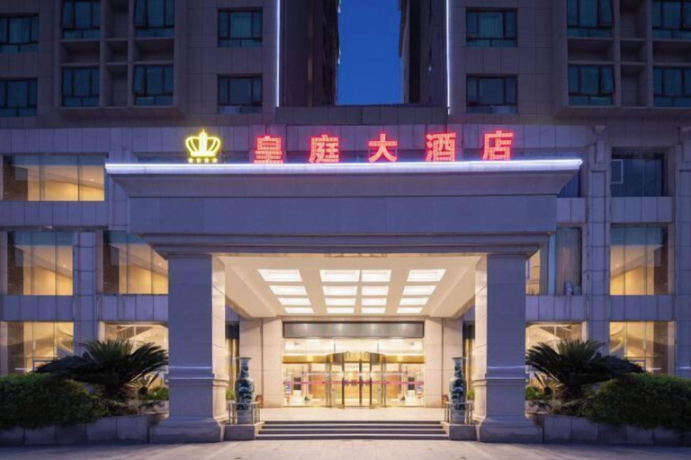 Exterior & Views, Huang Ting Hotel, Nanchang