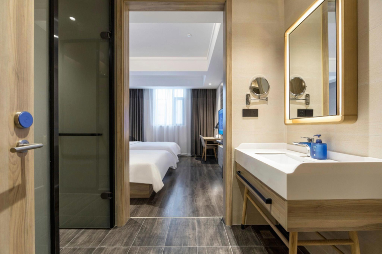 Bathroom 3, Hanting Premium Hotel Shanghai Expo Shangnan Road, Shanghai