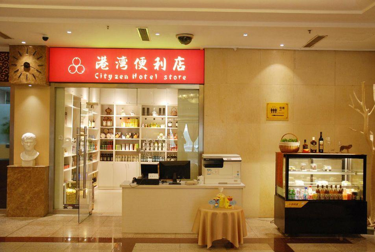Food & Drinks, Rezen Select Hotel Liaoning People's Building, Shenyang