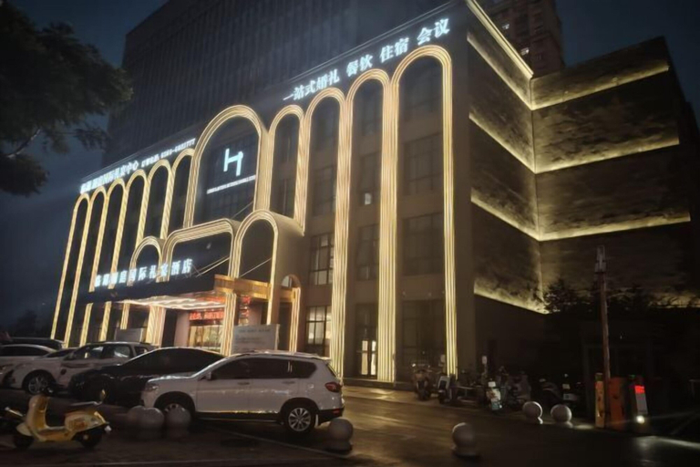 Exterior & Views 2, Linhulanting Hotel, Lu'an