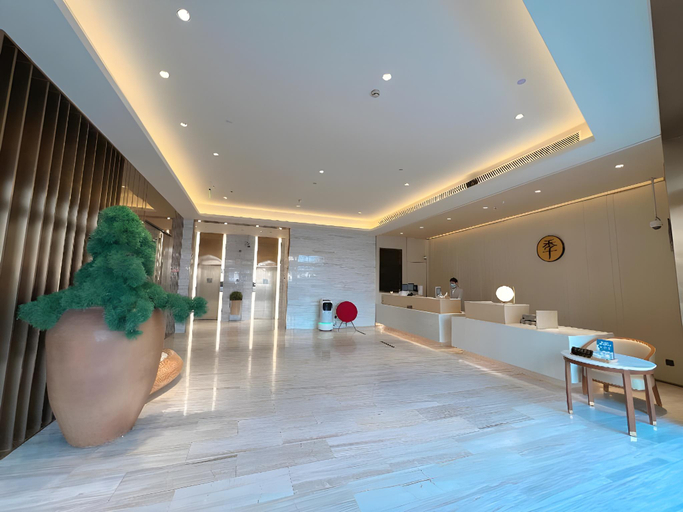 Public Area 2, Ji Hotel Shanghai Caoyang Road, Shanghai