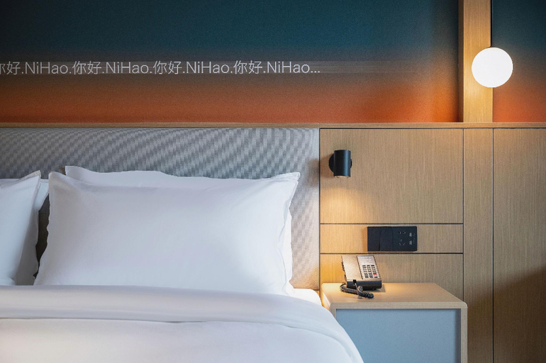 Bedroom 2, Nihao Hotel Chengdu Panda Base Jinhua Temple Metro Station, Chengdu