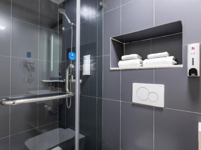 Bathroom 3, Hanting Hotel Wuxi Luoshe Tianqicheng, Wuxi
