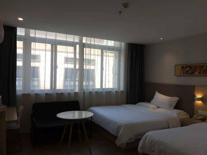 Bedroom 2, Hanting Hotel Wuhan Wuchang Railway Station West Square, Wuhan