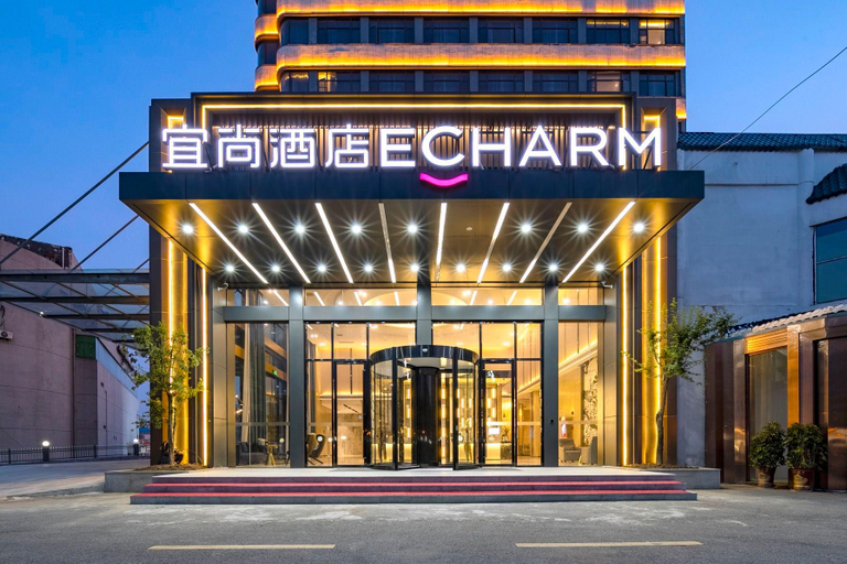 Exterior & Views 1, Echarm Hotel Wuhan Hannan, Wuhan