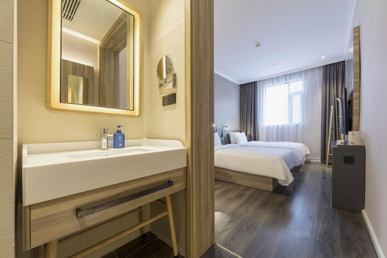 Bedroom 2, Hanting Premium Hotel Shanghai Expo Shangnan Road, Shanghai