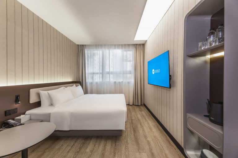 Bedroom 3, Hanting Hotel Shanghai Tongji University Siping Road, Shanghai