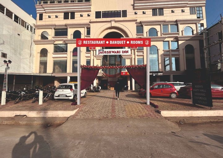 Exterior & Views 5, Hotel jageshwari inn, Gwalior
