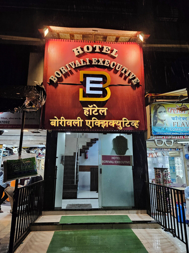 Exterior & Views, Hotel Borivali Executive, Mumbai Suburban