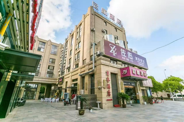 Exterior & Views 3, Nihang Theme Hotel, Shanghai