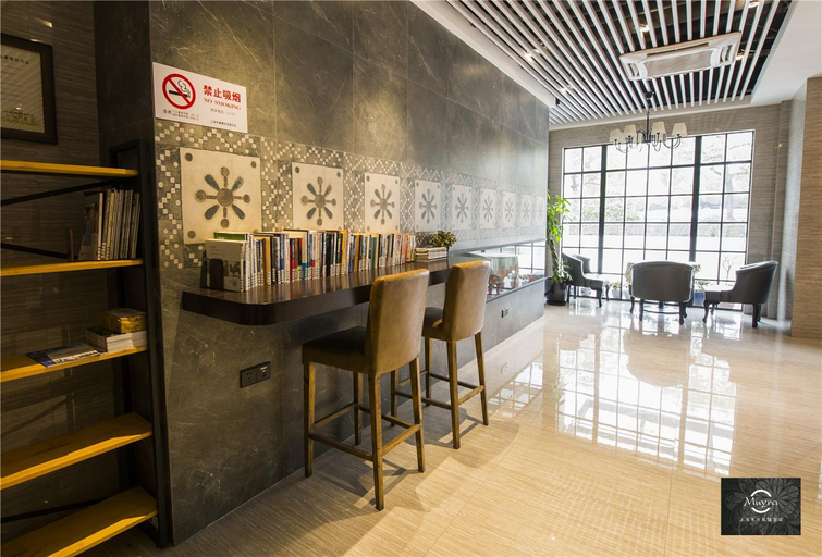 Food & Drinks 3, Muyra Hotel Shanghai, Shanghai