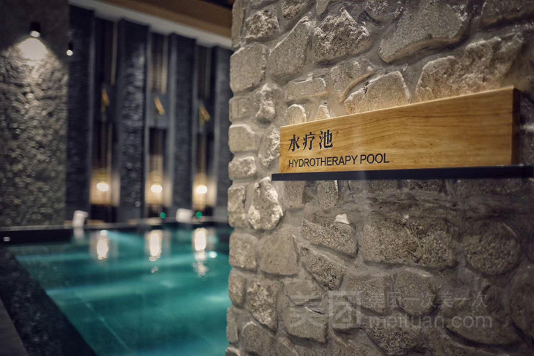Sport & Beauty, Qinghe Peninsula Hot Spring Resort Hotel, Shenyang