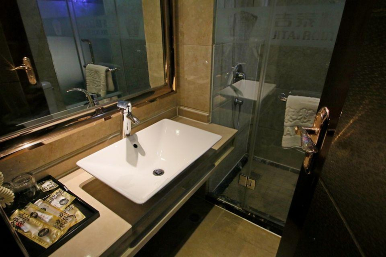 Bathroom 3, Jitai Boutique Hotel Shanghai Railway Station, Shanghai