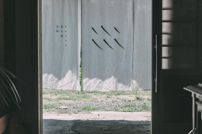Others 2, ruisseau, Ogawa