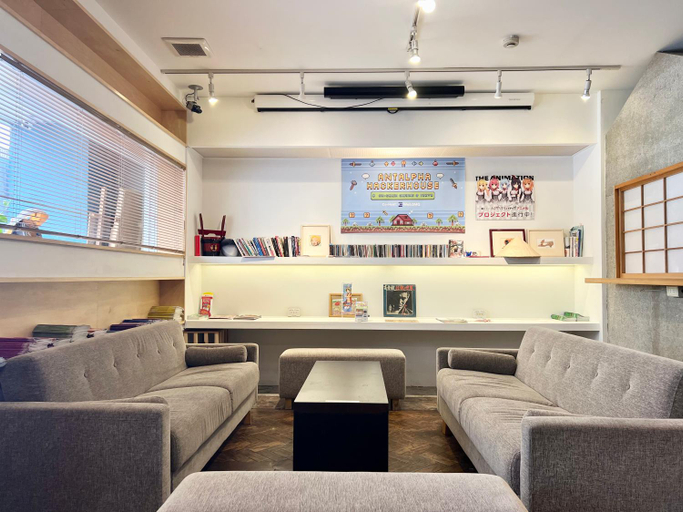 Public Area 4, TenTen Guesthouse in Tokyo - Hostel, Taitō