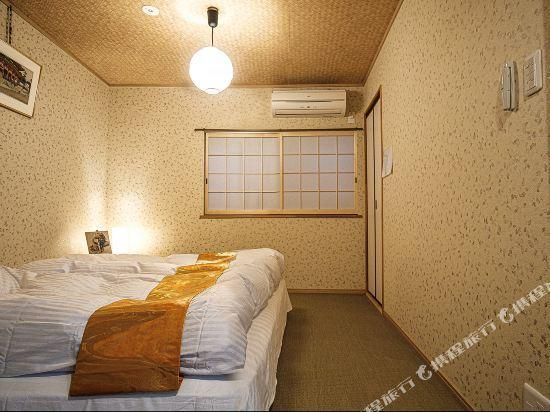 5, Shirakawa Seiryuan, Kyoto