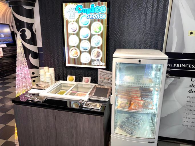 Food & Drinks 3, PRINCESS2 [Adult Only], Taitō