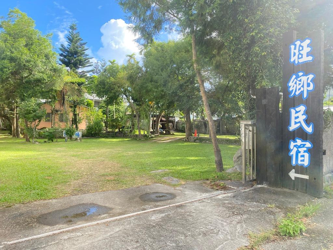 Others 3, Wang Xiang Bed and Breakfast , Taitung